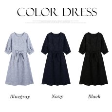 画像4: レディース 名媛風 エレガント ハイウエスト Aライン ワンピース 九分袖 ジャガード 上品 きれいめ フォーマル ドレス (4)