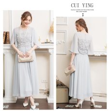 画像5: 春夏新作　レース切替　フリルスリーブ　ハイウエスト　エレガント　ロング丈　ドレスワンピース　上品　きれいめ　レディース (5)