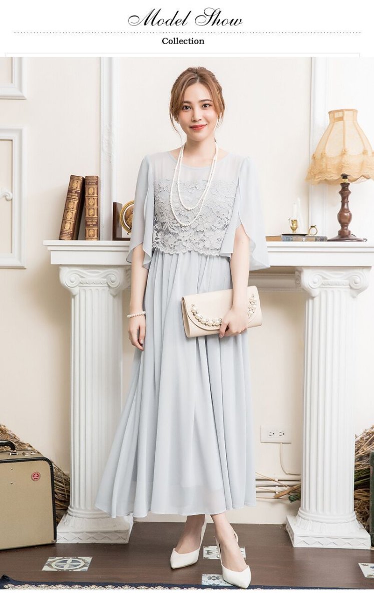 画像3: 春夏新作　レース切替　フリルスリーブ　ハイウエスト　エレガント　ロング丈　ドレスワンピース　上品　きれいめ　レディース (3)