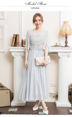 画像3: 春夏新作　レース切替　フリルスリーブ　ハイウエスト　エレガント　ロング丈　ドレスワンピース　上品　きれいめ　レディース (3)