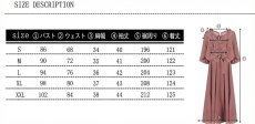 画像8: 高級感 レース切替 ロングワンピース 五分袖 丸首 シフォン エレガント 上品 大人 結婚式 パーティー フォーマル レディース (8)