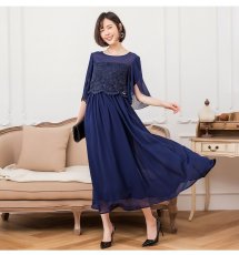 画像14: 春夏新作　レース切替　フリルスリーブ　ハイウエスト　エレガント　ロング丈　ドレスワンピース　上品　きれいめ　レディース (14)