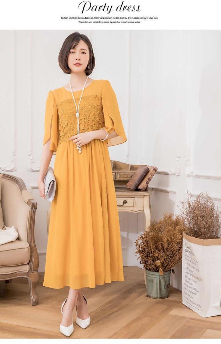 画像7: 春夏新作　レース切替　フリルスリーブ　ハイウエスト　エレガント　ロング丈　ドレスワンピース　上品　きれいめ　レディース (7)