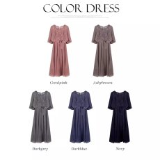 画像7: 高級感 レース切替 ロングワンピース 五分袖 丸首 シフォン エレガント 上品 大人 結婚式 パーティー フォーマル レディース (7)