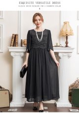 画像10: 春夏新作　レース切替　フリルスリーブ　ハイウエスト　エレガント　ロング丈　ドレスワンピース　上品　きれいめ　レディース (10)