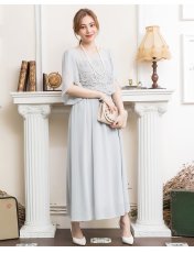 画像1: 春夏新作　レース切替　フリルスリーブ　ハイウエスト　エレガント　ロング丈　ドレスワンピース　上品　きれいめ　レディース (1)