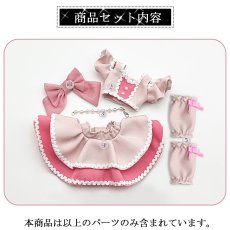 画像5: 在庫あり　BJD　1/4　ドール服　アウトフィット　ピンク　ゴスロリ　キュート　MDD2.0対応　球体関節人形　ドール用　コスプレ衣装 (5)