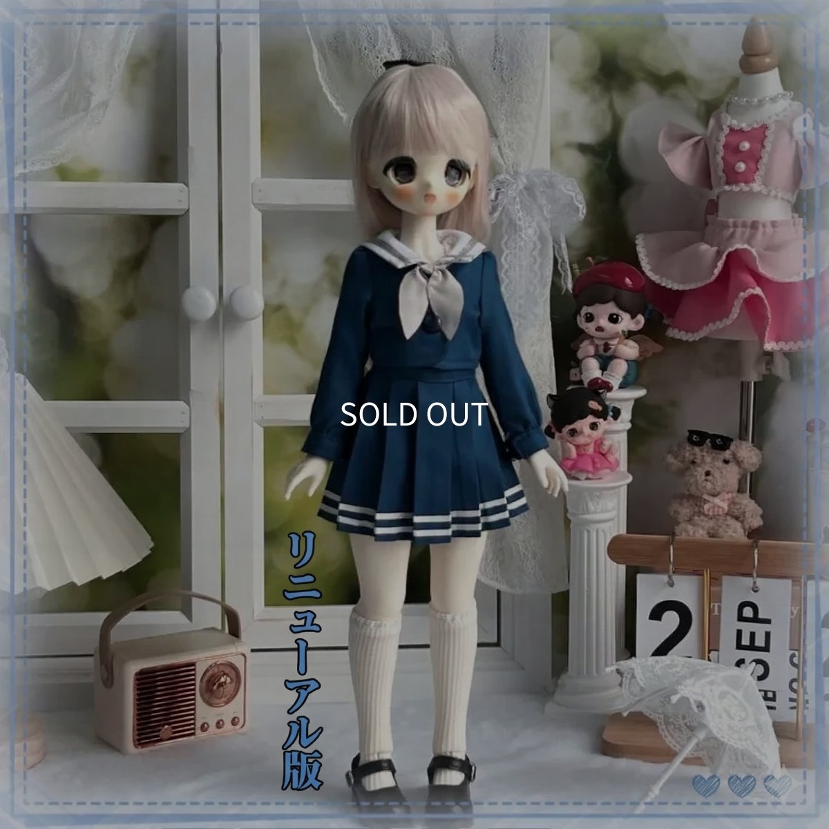 画像7: 在庫あり　BJD　1/4　ドール服　コスプレ衣装　セーラー服　制服　JKスカート　MDD2.0対応　球体関節人形　ドール用 (7)