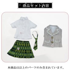 画像6: 在庫あり　ドール衣装　セーラー服　コスプレ衣装　制服　チェック柄スカート　グリーン　BJD　1/4　MDD対応　球体関節人形用　ドール用 (6)