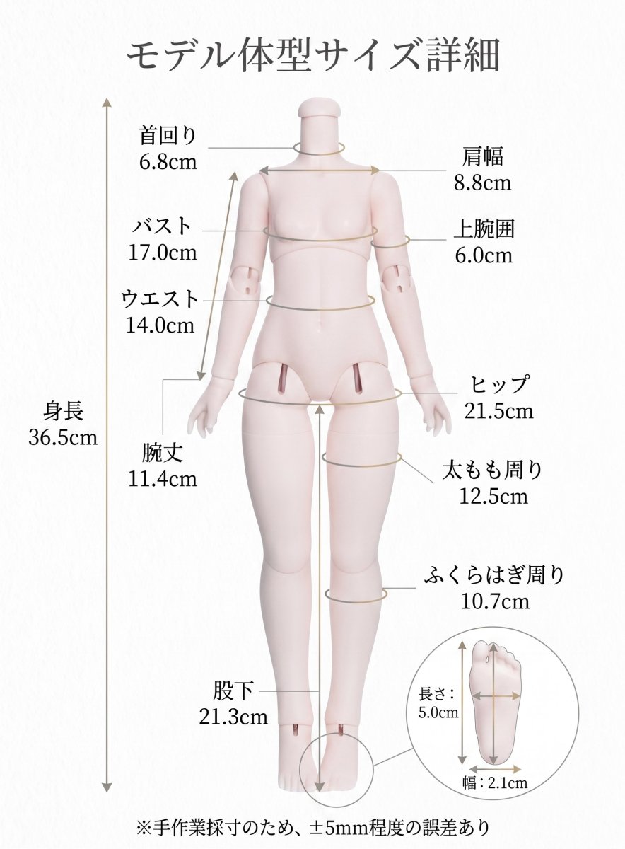 画像6: BJD　1/4　ドール服　コスプレ衣装　アウトフィット　ピンク　ゴスロリ　キュート　MDD2.0対応　球体関節人形　ドール用 (6)