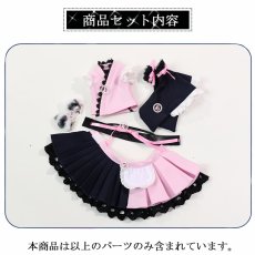 画像7: 在庫あり　ドール衣装　コスプレ衣装　和風アイドル衣装　和ロリ　MDD対応　BJD　1/4　球体関節人形用　コスプレ衣装　かわいい (7)