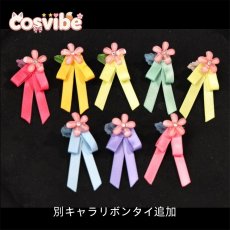 画像5: ドール衣装　コスプレ衣装　セーラー服　ピンク　グラデーションスカート　制服風　MDD対応　BJD　1/4　球体関節人形用　コスプレ衣装　かわいい (5)