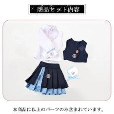 画像5: ドール衣装　学園風セーラーセット　コスプレ衣装　BJD　1/4　MDD対応　球体関節人形用　ドール用 (5)