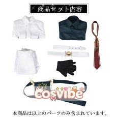 画像6: バーチャルYouTuber　Vtuber　加賀美ハヤト　ROF-MAO 2nd LIVE - Limitless　コスプレ衣装　 コスチューム　 cosplay　イベント仮装 (6)