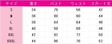 画像3: キミとアイドルプリキュア♪　紫雨こころ(キュアキュンキュン)　コスプレ衣装　 コスチューム　 cosplay　イベント仮装 (3)