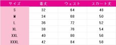 画像4: キミとアイドルプリキュア♪　咲良うた(キュアアイドル)　コスプレ衣装　 コスチューム　 cosplay　イベント仮装 (4)