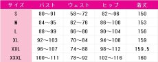 画像5: 鳴潮(Wuthering Waves)　フローヴァ　コスプレ衣装　 コスチューム　 cosplay　イベント仮装 (5)