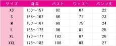 画像6: ラブライブ! School idol project　西木野真姫　ロック編　コスプレ衣装　 コスチューム　 cosplay　イベント仮装 (6)