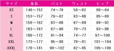 画像10: バイオハザード　エイダ・ウォン　30周年記念　コスプレ衣装　 コスチューム　 cosplay　イベント仮装 (10)