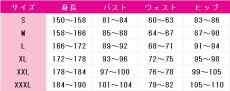 画像6: バーチャルYouTuber　VTuber　結城さくな　コスプレ衣装　 コスチューム　 cosplay　イベント仮装 (6)