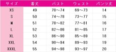 画像5: 新世紀エヴァンゲリオン　綾波レイ　ロックバンド　コスプレ衣装　 コスチューム　 cosplay　イベント仮装 (5)
