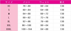 画像5: 薬屋のひとりごと　玉葉妃　コスプレ衣装　 コスチューム　 cosplay　イベント仮装 (5)