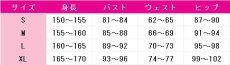 画像4: 本格幻想RPG 陰陽師　聆海金魚姫　桜染海晴　コスプレ衣装　 コスチューム　 cosplay　イベント仮装 (4)