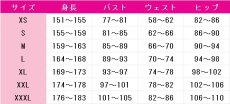 画像5: アークナイツ　ティッピ　コスプレ衣装　 コスチューム　 cosplay　イベント仮装 (5)