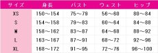 画像4: アークナイツ　パインコーン(pinecone)　歌声よ届け　コスプレ衣装　 コスチューム　 cosplay　イベント仮装 (4)