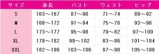 画像5: サイレントヒルf　深水雛子　コスプレ衣装　 コスチューム　 cosplay　イベント仮装 (5)
