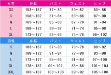 画像7: アイカツスターズ!　七倉小春　コスプレ衣装　 コスチューム　 cosplay　イベント仮装 (7)