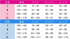 画像4: 千銃士　ナポレオン　コスプレ衣装　 コスチューム　 cosplay　イベント仮装 (4)