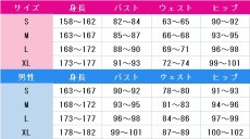 画像4: 終末なにしてますか？ 忙しいですか？ 救ってもらっていいですか？　クトリ・ノタ・セニオリス　コスプレ衣装　 コスチューム　 cosplay　イベント仮装 (4)