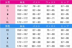 画像6: NU: カーニバル　ブレイド　斬呪の銀閃　コスプレ衣装　 コスチューム　 cosplay　イベント仮装 (6)