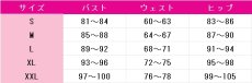 画像6: マーメイドメロディー ぴちぴちピッチ　宝生波音　ライブ衣装　コスプレ衣装　 コスチューム　 cosplay　イベント仮装 (6)