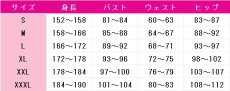 画像6: 犬夜叉　殺生丸　コスプレ衣装　 コスチューム　 cosplay　イベント仮装 (6)