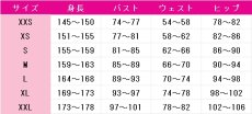 画像6: 原神(げんしん)　コロンビーナ（Columbina）　原神☆FES 2026　少女　コスプレ衣装　 コスチューム　 cosplay　イベント仮装 (6)