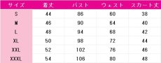 画像6: BanG Dream!（バンドリ！）　湊友希那　月明かりの下で　コスプレ衣装　 コスチューム　 cosplay　イベント仮装 (6)