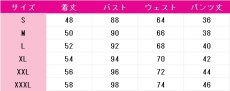 画像6: バーチャルYouTuber　VTuber　東雪蓮　20万人記念　コスプレ衣装　 コスチューム　 cosplay　イベント仮装 (6)
