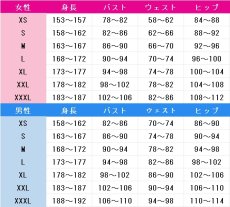 画像5: 勝利の女神：NIKKE　バイパー（Viper）　NIKKE in 京都 はんなりスタンプ回遊旅　コスプレ衣装　 コスチューム　 cosplay　イベント仮装 (5)
