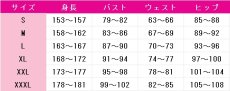 画像9: デジモンアドベンチャー　テイルモン　コスプレ衣装　 コスチューム　 cosplay　イベント仮装 (9)
