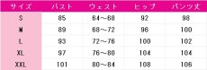 画像5: アークナイツ　荒蕪ラップランド　無秩序な謙遜　コスプレ衣装　 コスチューム　 cosplay　イベント仮装 (5)