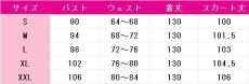 画像5: アークナイツ　プラマニクス（Pramanix）　コスプレ衣装　 コスチューム　 cosplay　イベント仮装 (5)