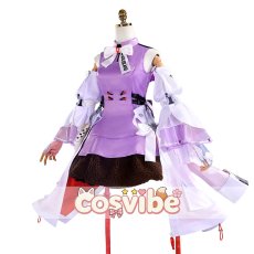 画像1: アークナイツ：エンドフィールド　アルデリア　コスプレ衣装　 コスチューム　 cosplay　イベント仮装 (1)