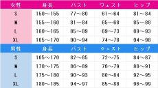 画像4: ブルーアーカイブ　天童アリス　アイドル衣装　コスプレ衣装　 コスチューム　 cosplay　イベント仮装 (4)