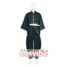 画像1: デッドアカウント　縁城蒼吏　コスプレ衣装　 コスチューム　 cosplay　イベント仮装 (1)