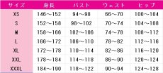 画像5: デッドアカウント　縁城蒼吏　コスプレ衣装　 コスチューム　 cosplay　イベント仮装 (5)
