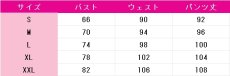 画像6: デッドアカウント　漆栖川希詠　コスプレ衣装　 コスチューム　 cosplay　イベント仮装 (6)