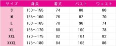 画像6: 学園アイドルマスター　紫雲清夏　チャイルドスモック　コスプレ衣装　 コスチューム　 cosplay　イベント仮装 (6)