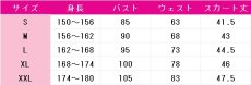 画像4: ゲーセン少女と異文化交流　リリー・ベイカー　コスプレ衣装　 コスチューム　 cosplay　イベント仮装 (4)